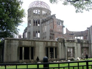 Hiroshima building 